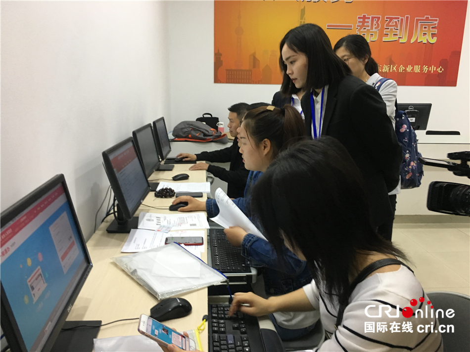 让服务落地生根 上海浦东以企业需求为源打造政务服务新模式