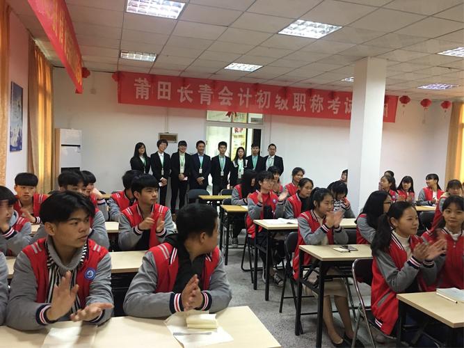 财径商贸教研室长青财务咨询调研简讯——聚焦企业财务咨询服务