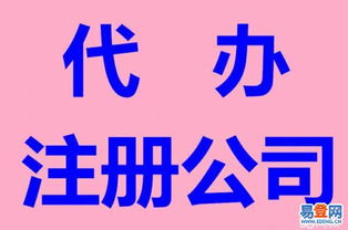 小店企业财务咨询服务的价值与实践